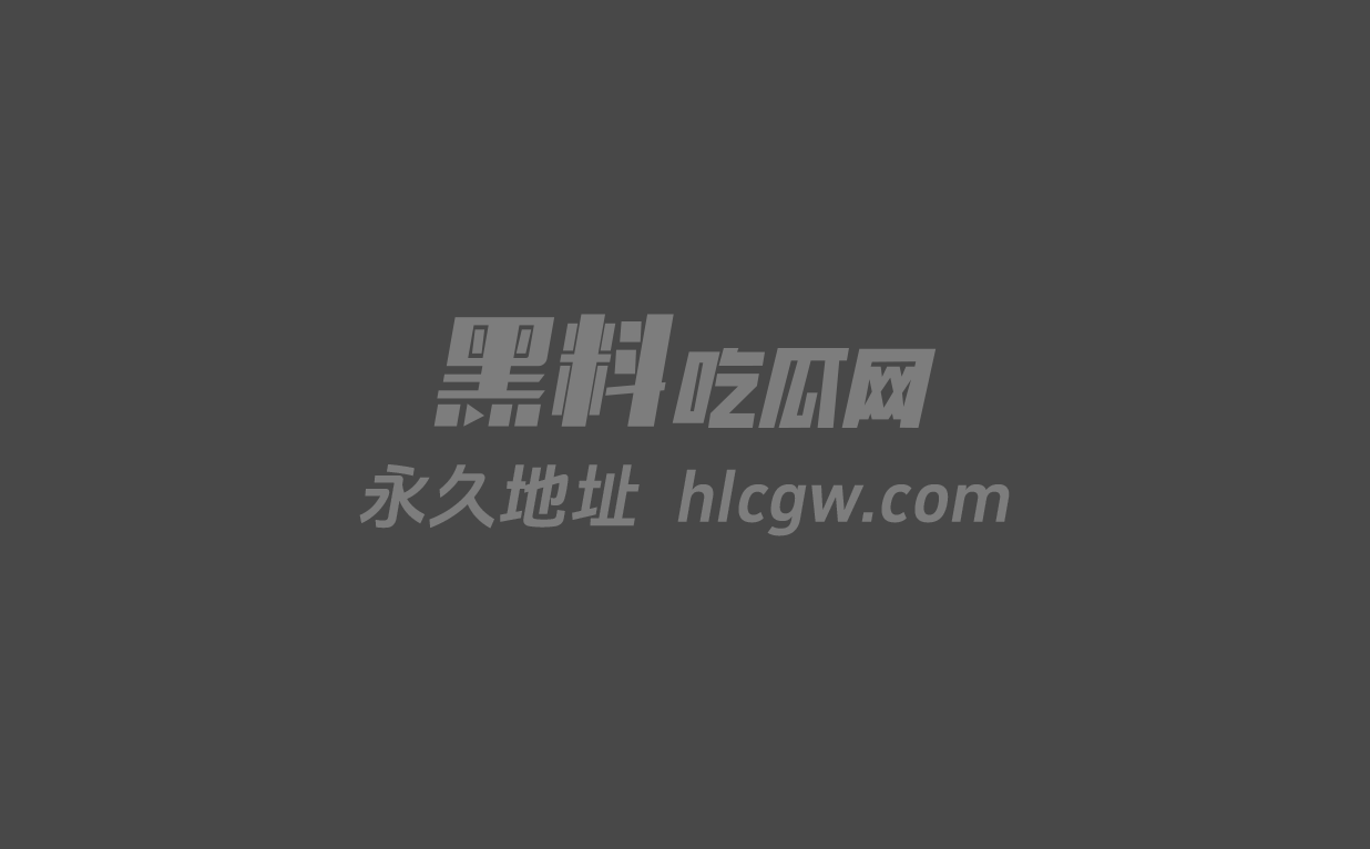 昆明反差女神张花婷1 昆明反差女神张花婷1